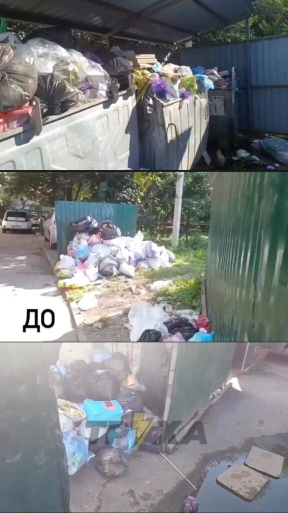 1 У Рівному мешканці поскаржилися, що тонуть у смітті, й отримали попередження про штраф