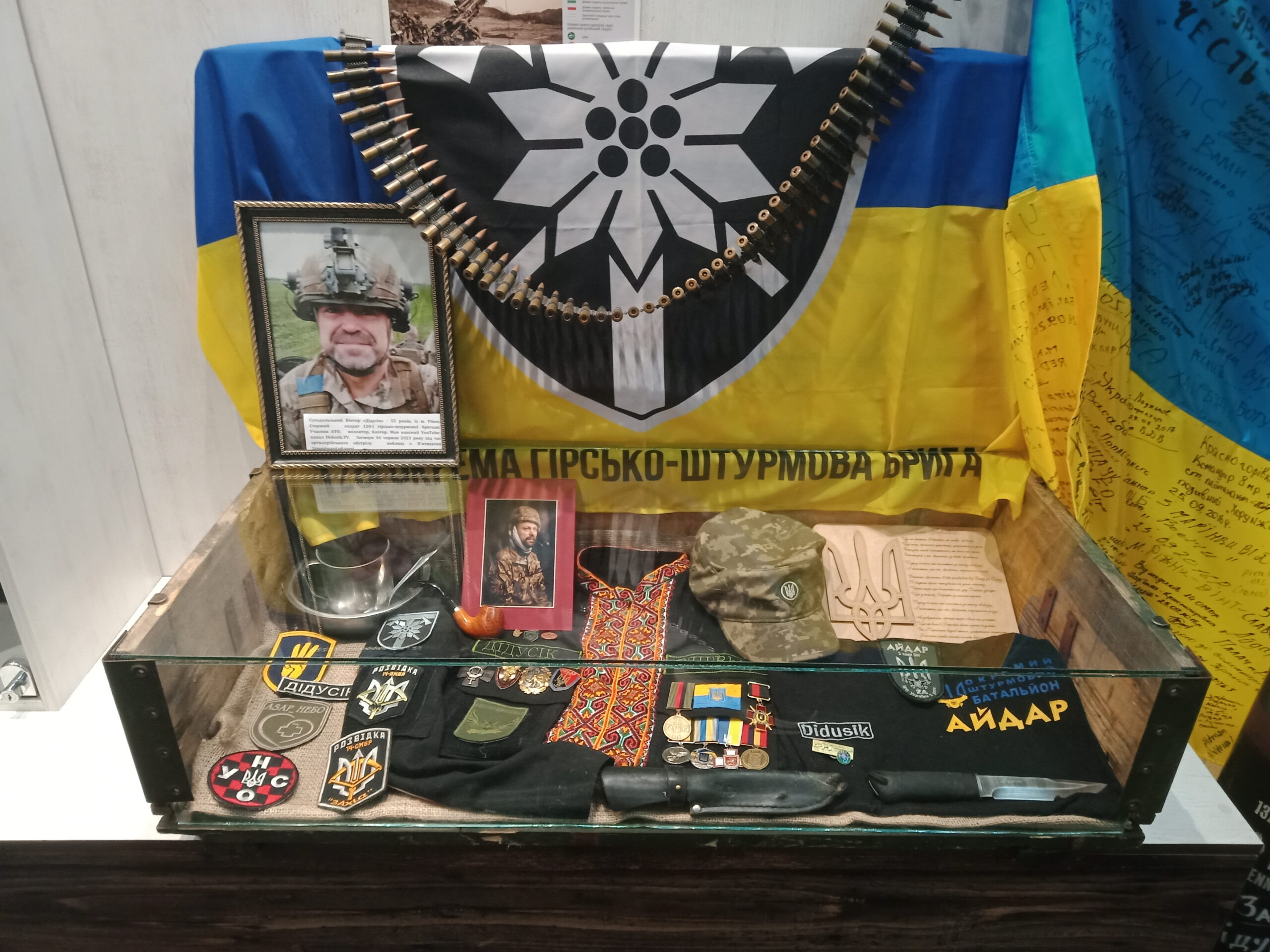 1 Коли у Рівному вперше підняли прапор України - розповіли історики