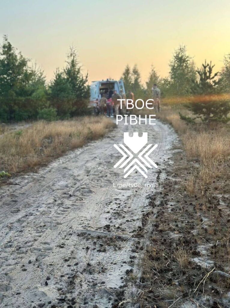 1 Біля кордону з білоруссю на Рівненщині підірвався на міні цивільний (ФОТО, ВІДЕО)