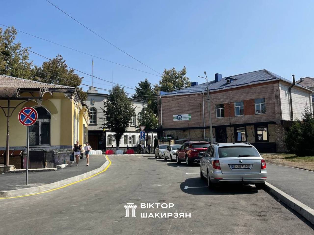 У центрі Рівного сьогодні ускладнений проїзд 0000