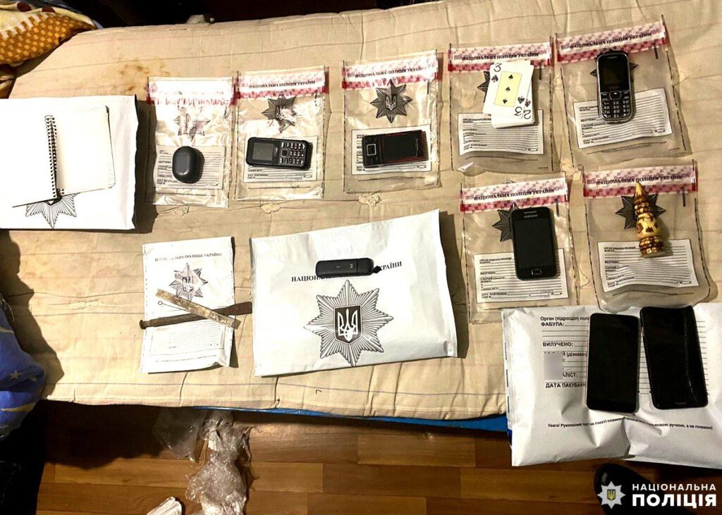 1 Двоє волинян організували наркотрафік у колонію на Рівненщині