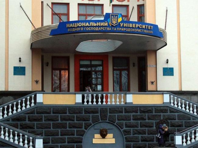 Які вищі освітні заклади Рівненщини стали найпопулярнішими серед вступників у 2024 році 0000