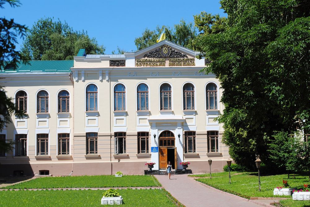 1 Які вищі освітні заклади Рівненщини стали найпопулярнішими серед вступників у 2024 році