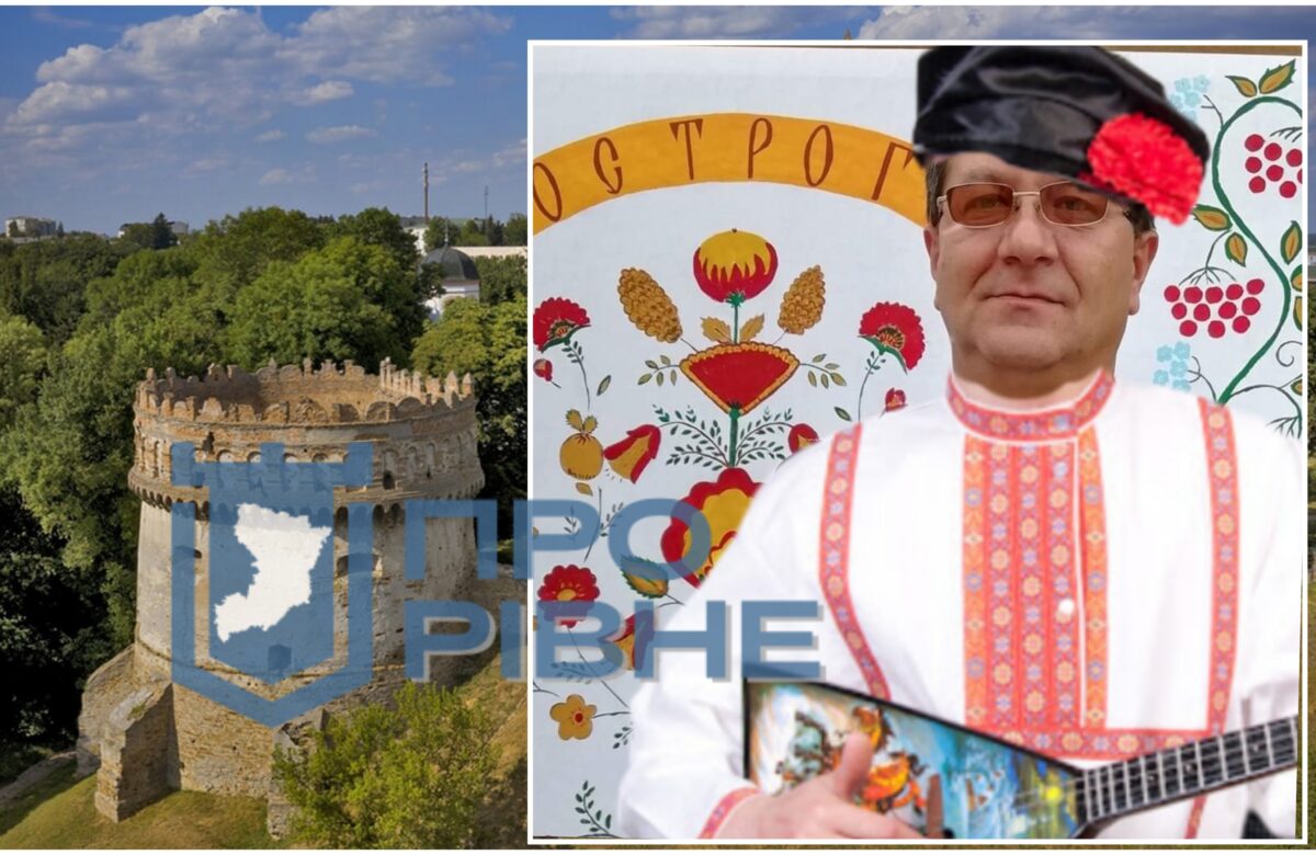 На Рівненщині нетверезий міський голова побив жінку за зауваження про російську музику