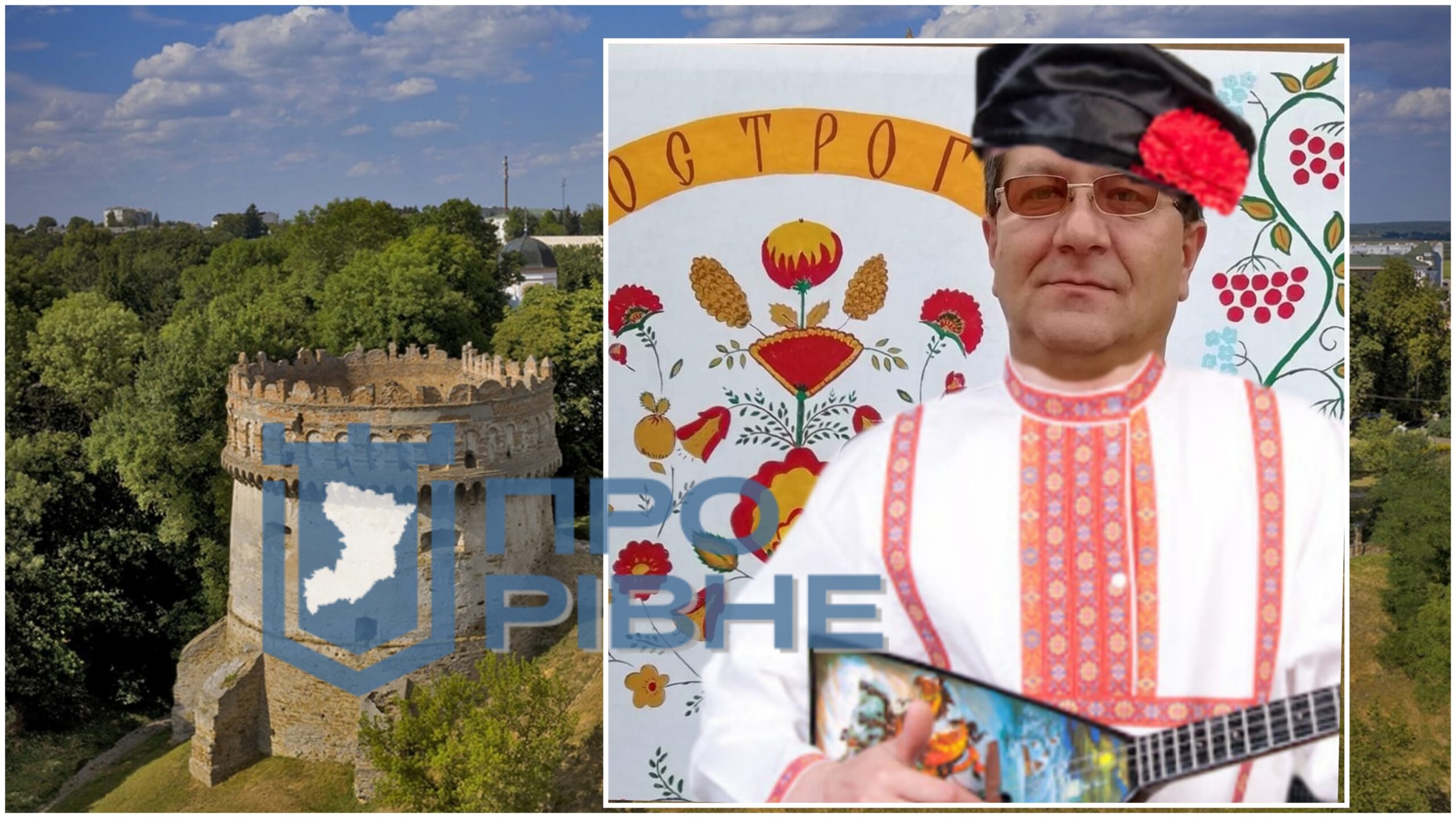 На Рівненщині нетверезий міський голова побив жінку за зауваження про російську музику 0000