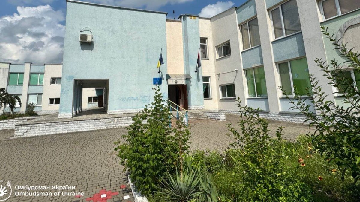 У навчально-реабілітаційному центрі на Рівненщині виявили порушення прав дитини