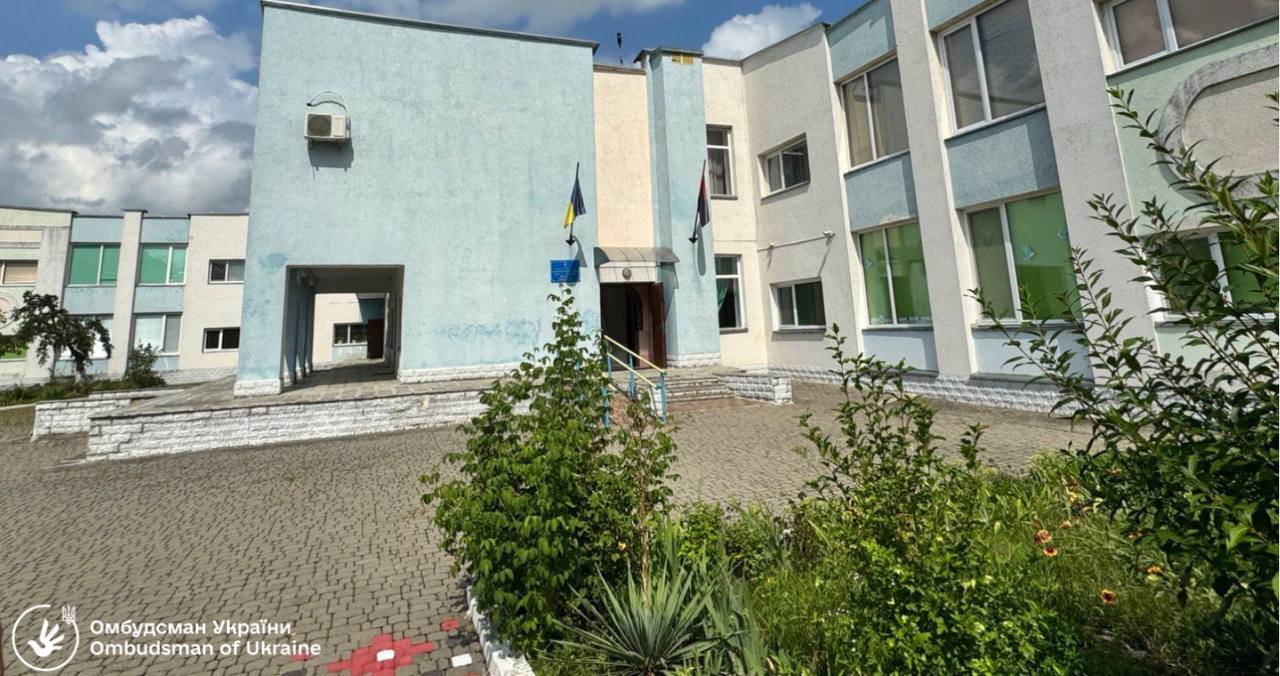 У навчально-реабілітаційному центрі на Рівненщині виявили порушення прав дитини 0000