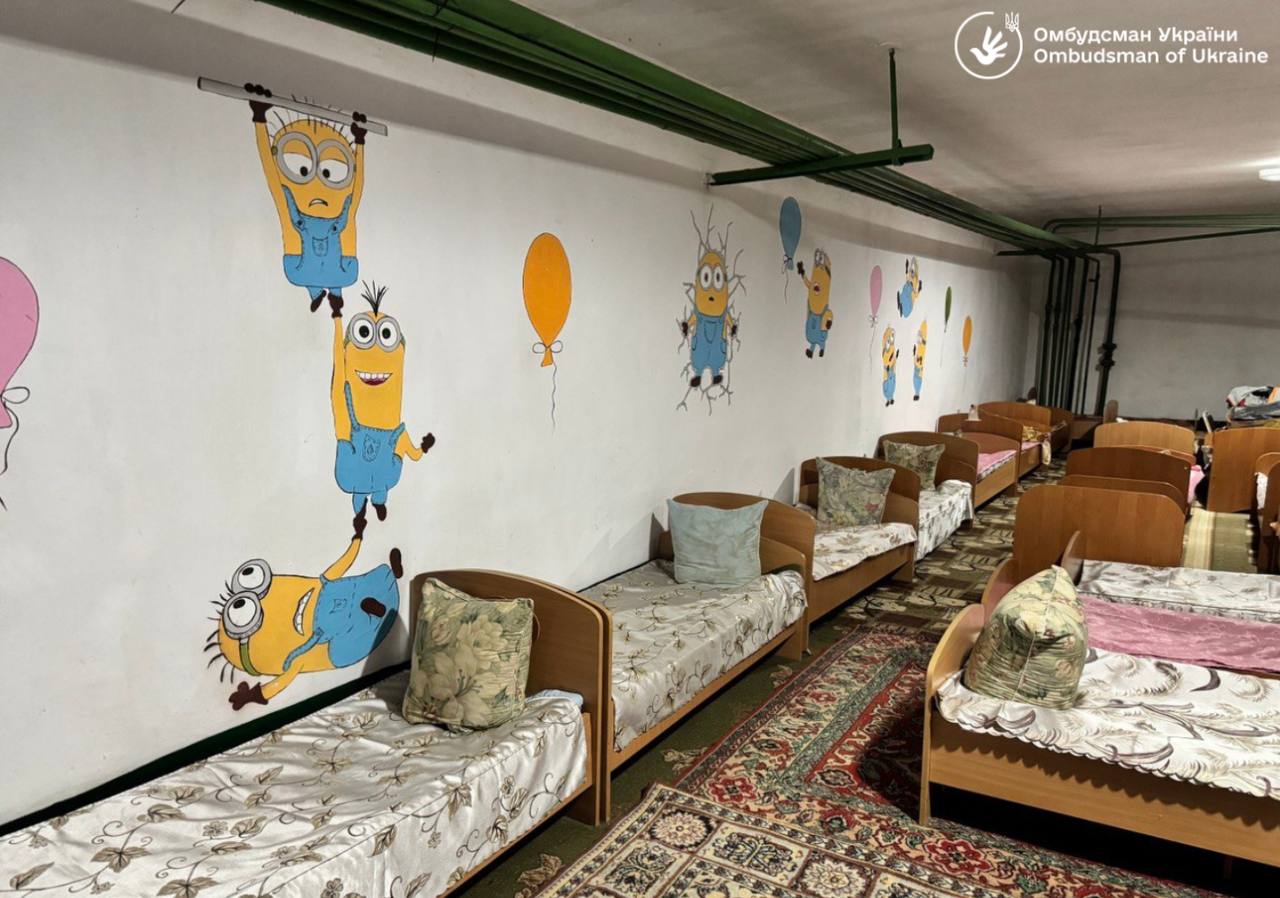 1 У навчально-реабілітаційному центрі на Рівненщині виявили порушення прав дитини