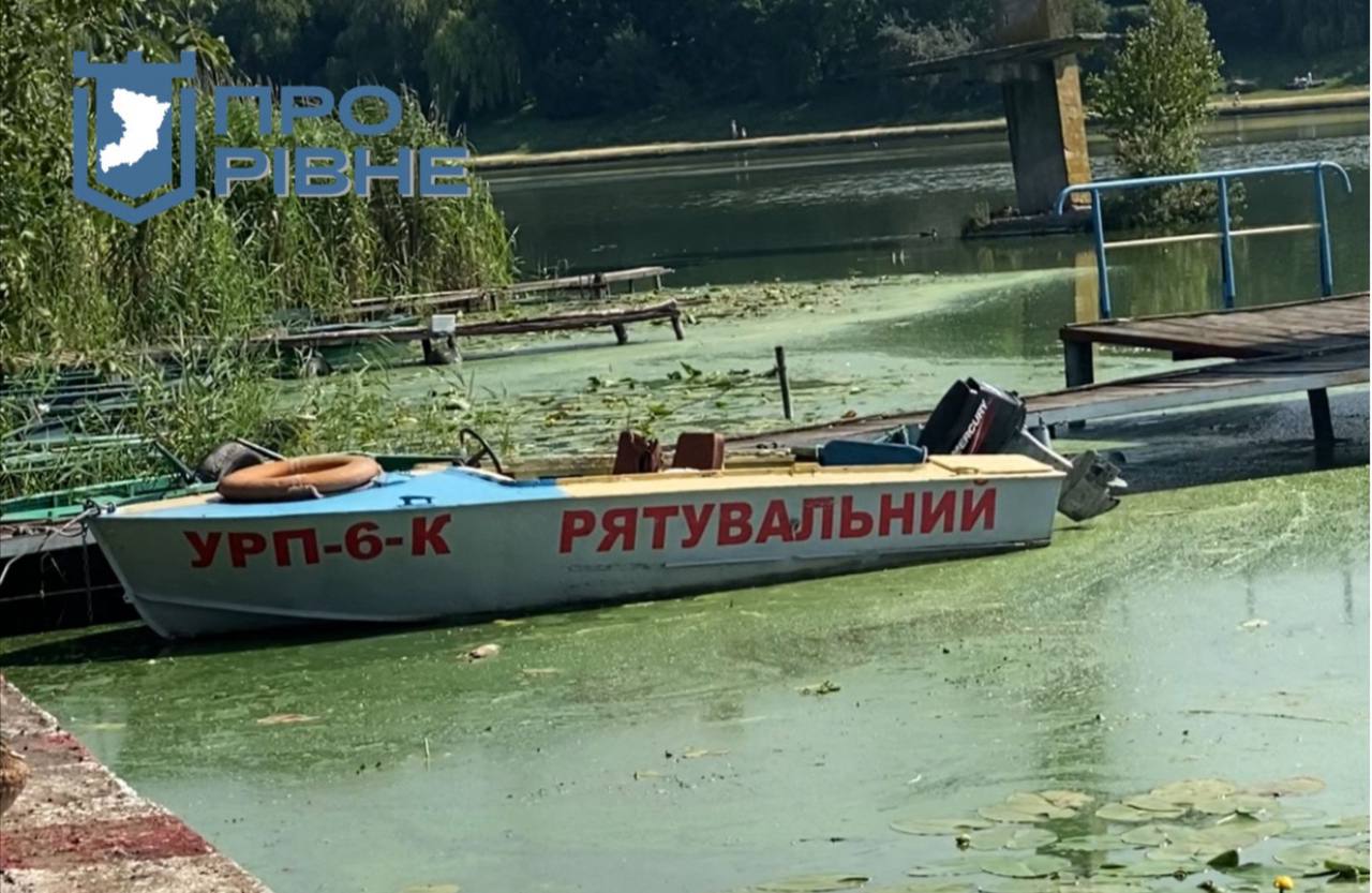 1 Відомо, що рівненські водолази знаходять на дні Басового Кута (ВІДЕО)