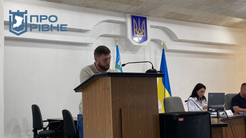 1 Відомо наскільки готове Рівне до нового опалювального сезону