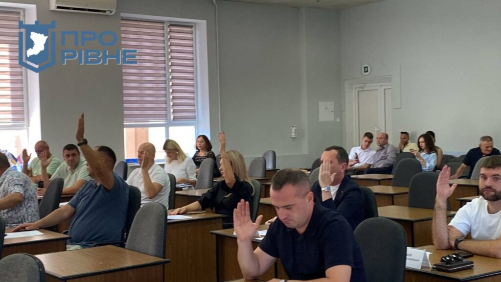1 На вулицях Рівного з'являться платні парковки - офіційне рішення міськвиконкому