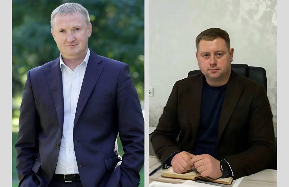 У Рівному – нові кадрові призначення