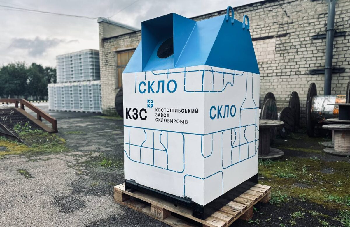 На вулицях Костополя встановлять контейнери для скла