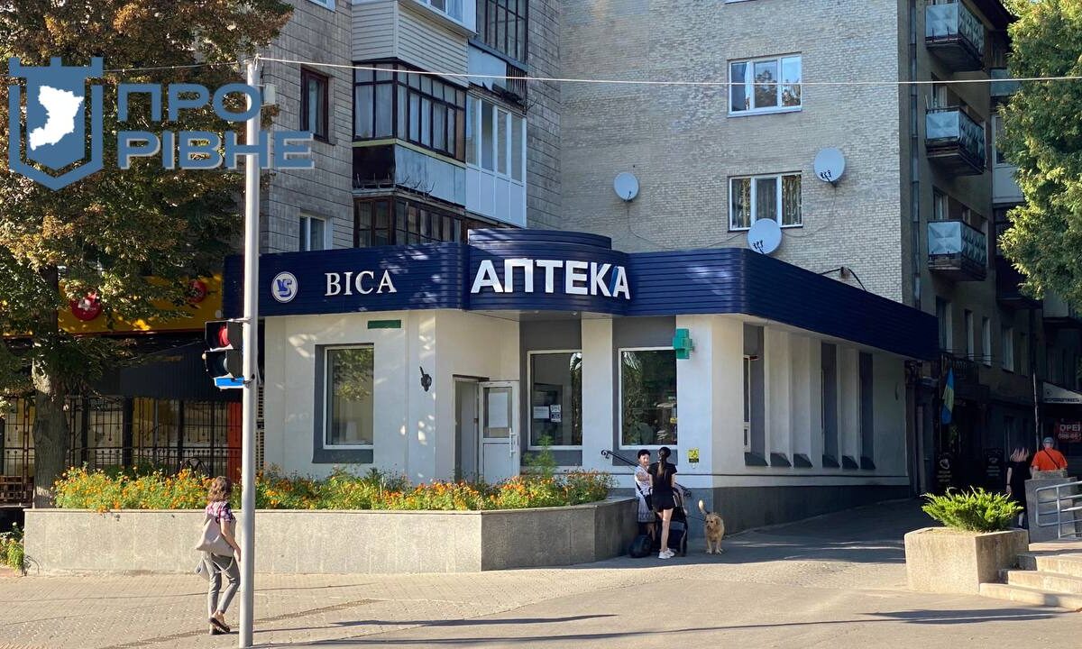 Як аптеки Рівненщини піклуються про якість вакцин під час знеструмлення