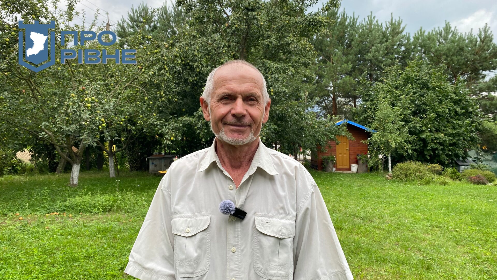 1 Так покусають, що аж жити хочеться: бджоляр з Рівненщини розповів про секрети пасічництва