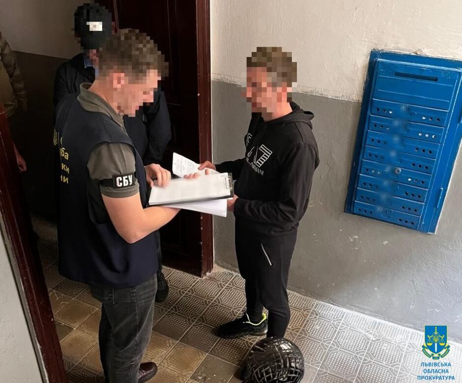 Львівський блогер отримав підозру за “злив” локацій ТЦК Рівненщини і фіктивні посвідчення