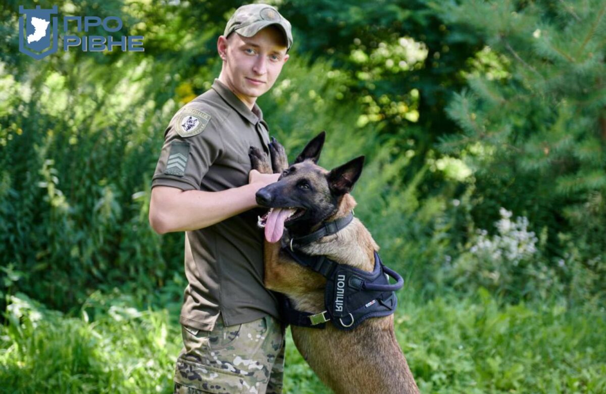 Як чотирилапі поліцейські розкривають злочини на Рівненщині (ВІДЕО)