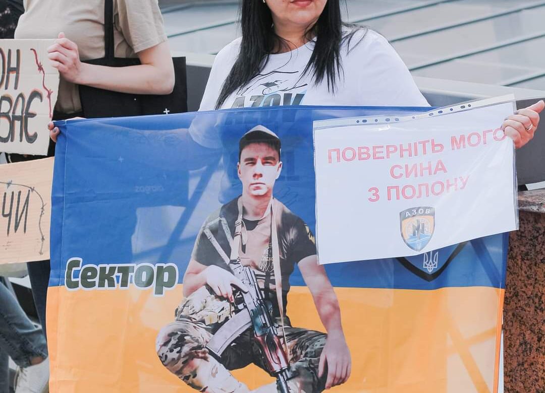 Житель Рівненщини отримав довічне ув’язнення в росії