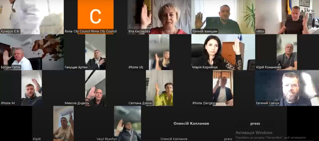 1 У громадському транспорті Рівного з'явиться електронний квиток