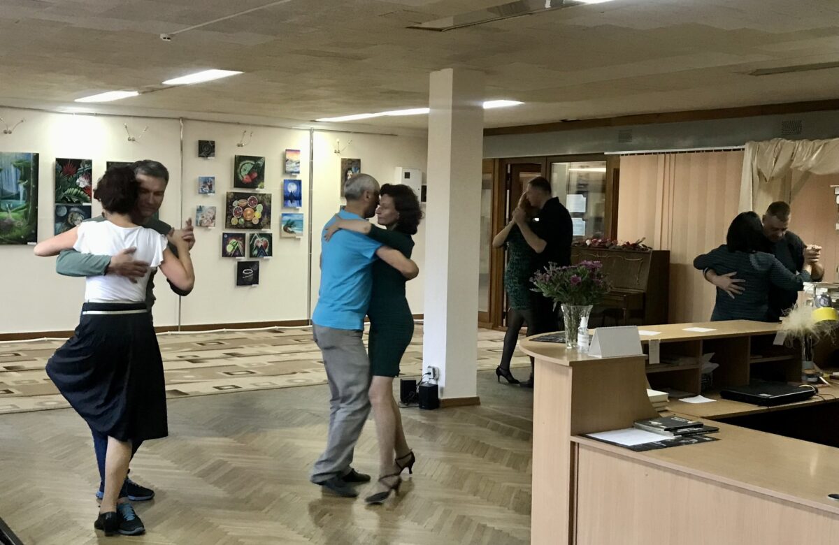 Рівненська обласна бібліотека запрошує на аргентинське танго