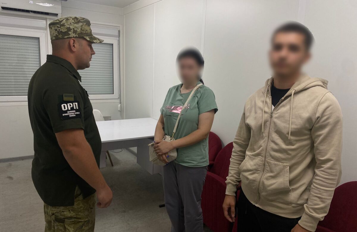 Житель Рівненщини одружився з тещею, щоб перетнути кордон