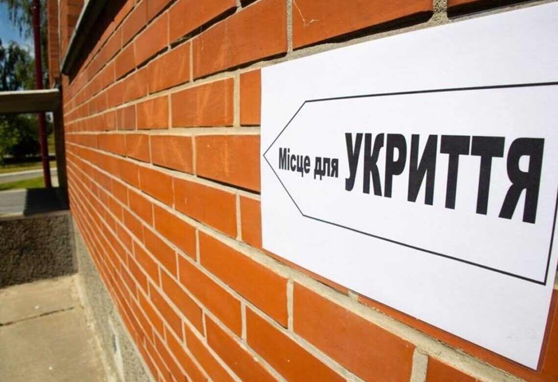 На укриття в лікарнях Рівненщини з держбюджету виділили 60 мільйонів гривень