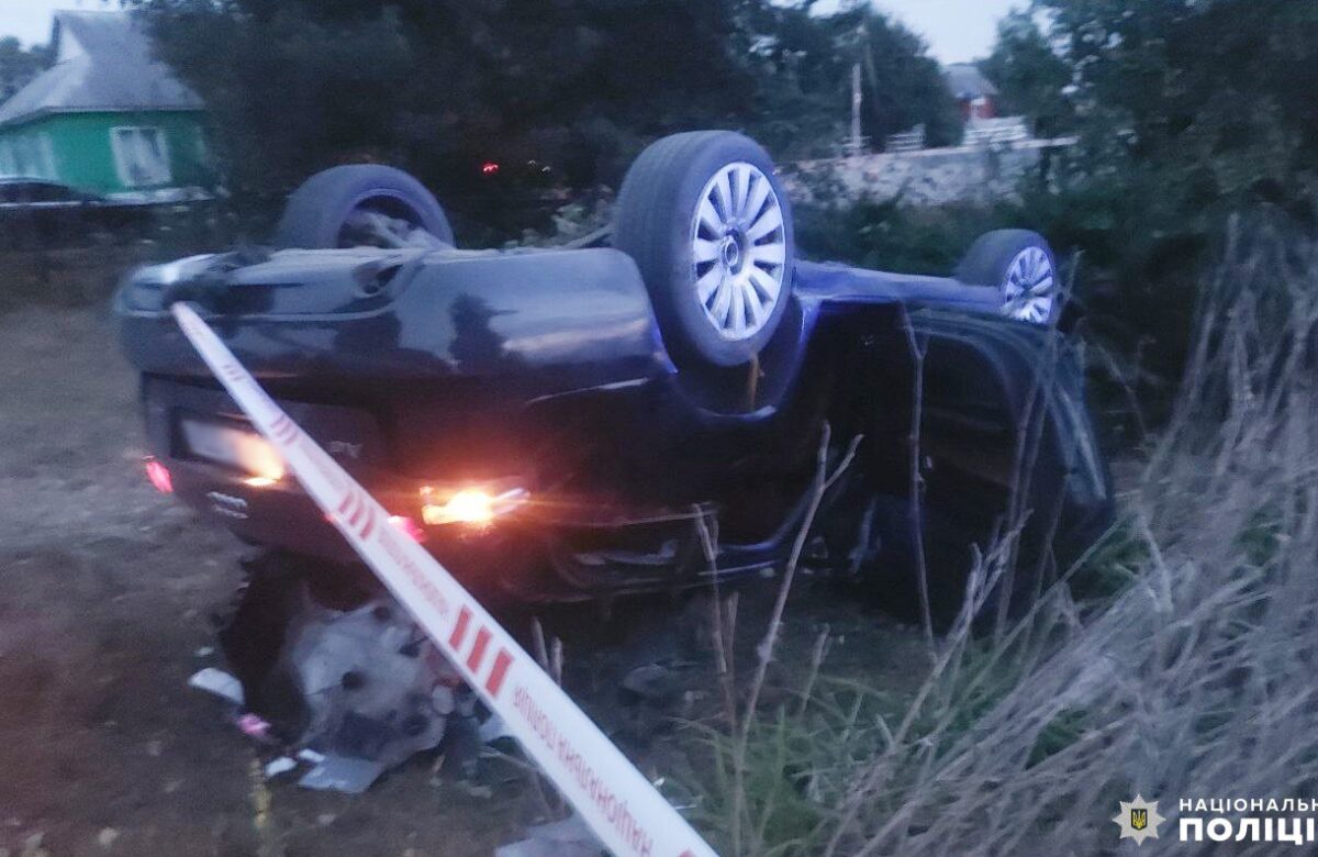 На Сарненщині внаслідок ДТП загинув водій легковика