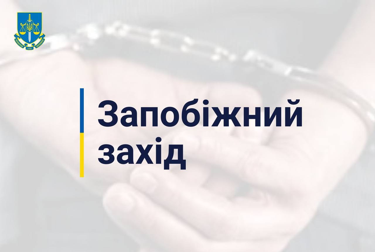 За зґвалтування односельця житель Рівненського району проведе два місяці в слідчому ізоляторі 0000