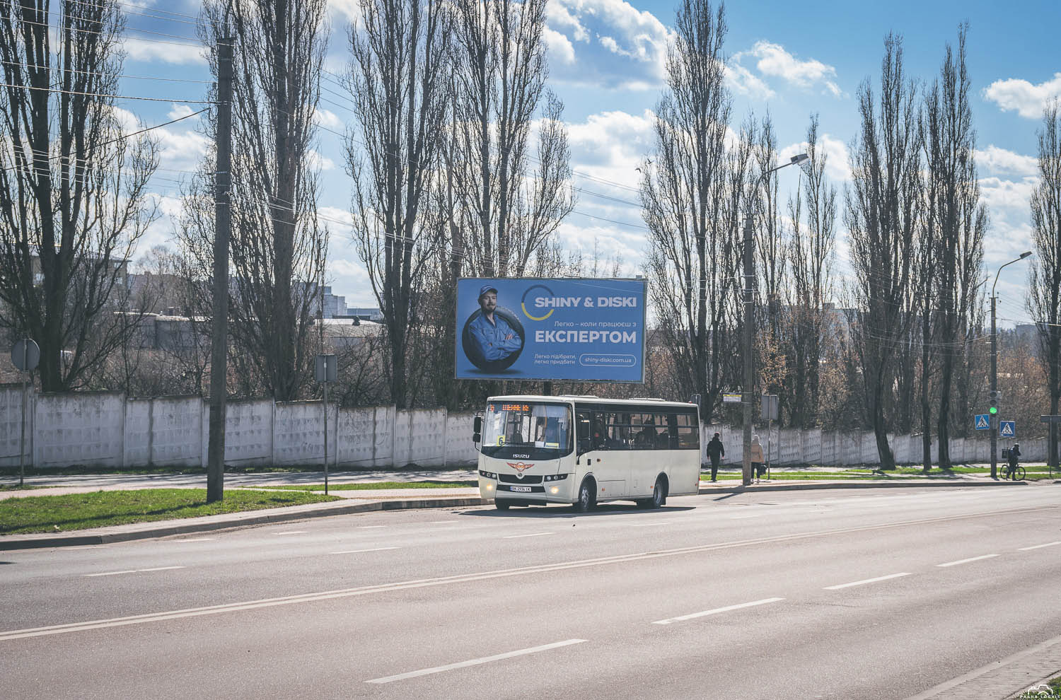 У Рівному учні та студенти зможуть їздити в автобусах за тарифом 6 гривень 0000