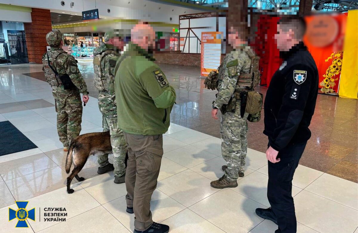 СБУ проводить безпекові заходи у Рівному