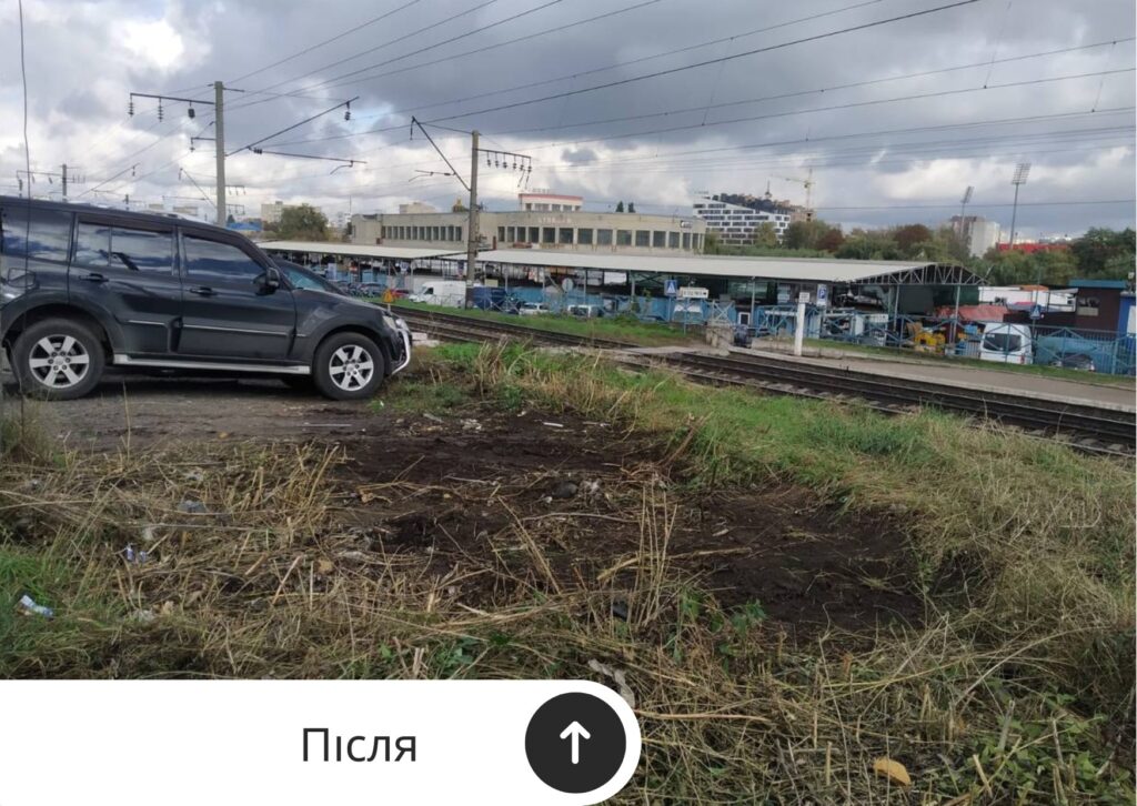 1 Поблизу залізниці у Рівному прибрали сміттєзвалище: та чи надовго