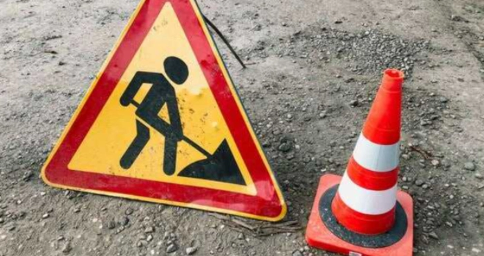 На рівненських вулицях сьогодні очікується ускладнення руху 0000