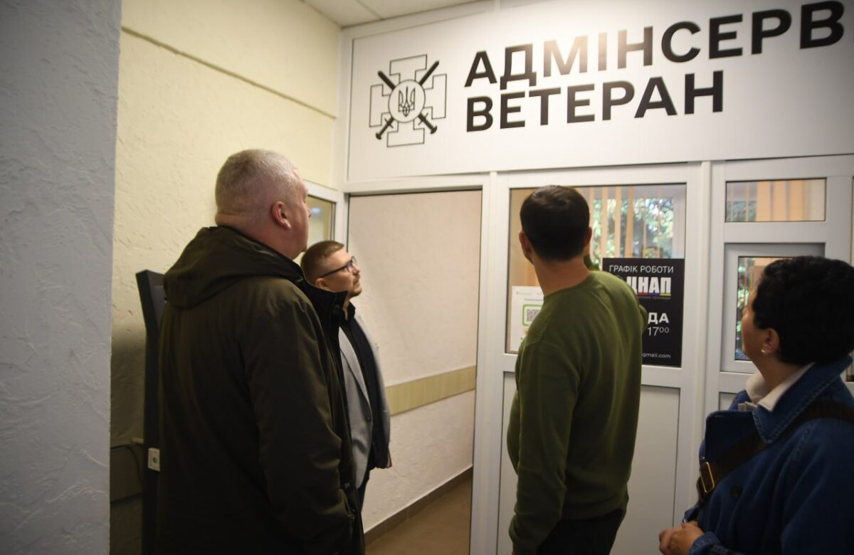Військові зможуть отримувати адмінпослуги у Рівненському обласному госпіталі ветеранів