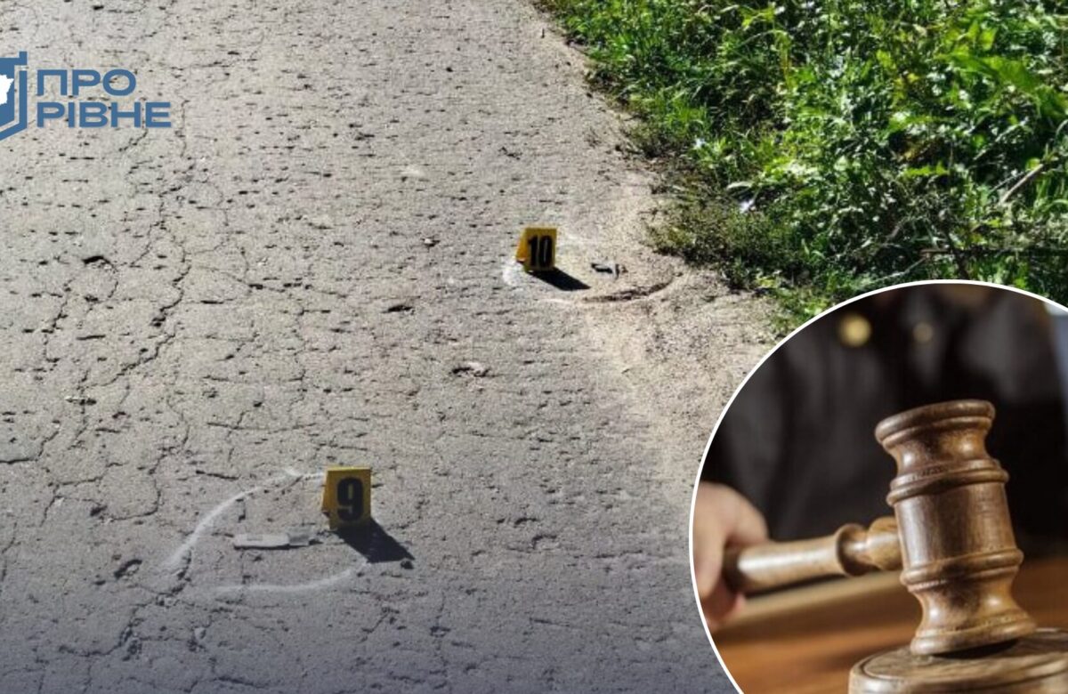 Спричинив смертельний наїзд на пішохода та втік: на Рівненщині судили керманича