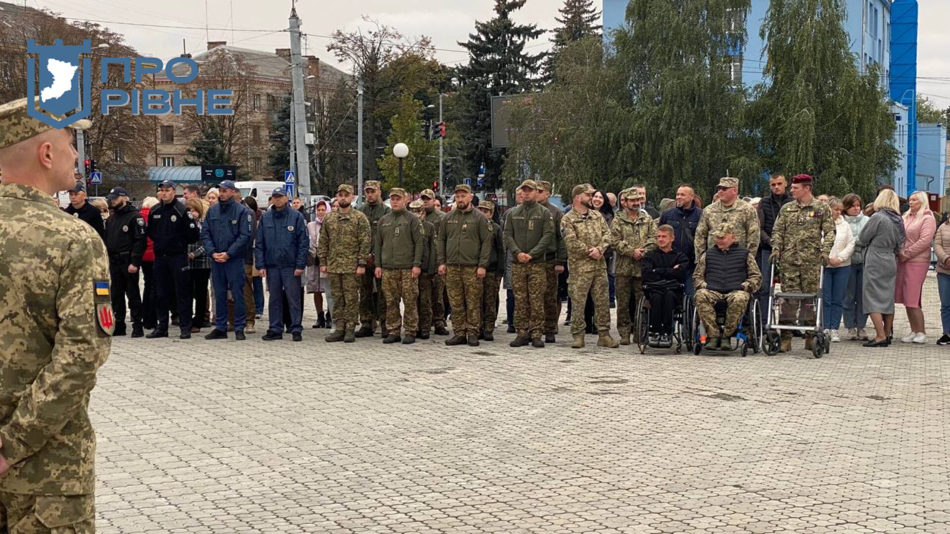 У Рівному відзначили День захисників і захисниць України (ВІДЕО) 0000