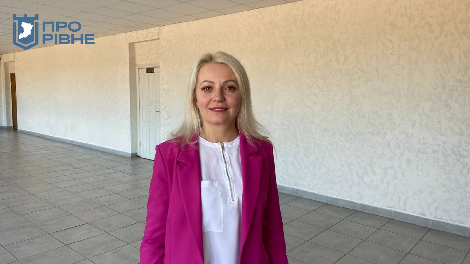 1 Робота вчителя, як сходження на вершину гори: рівненські педагоги розповіли свої історії (ВІДЕО)