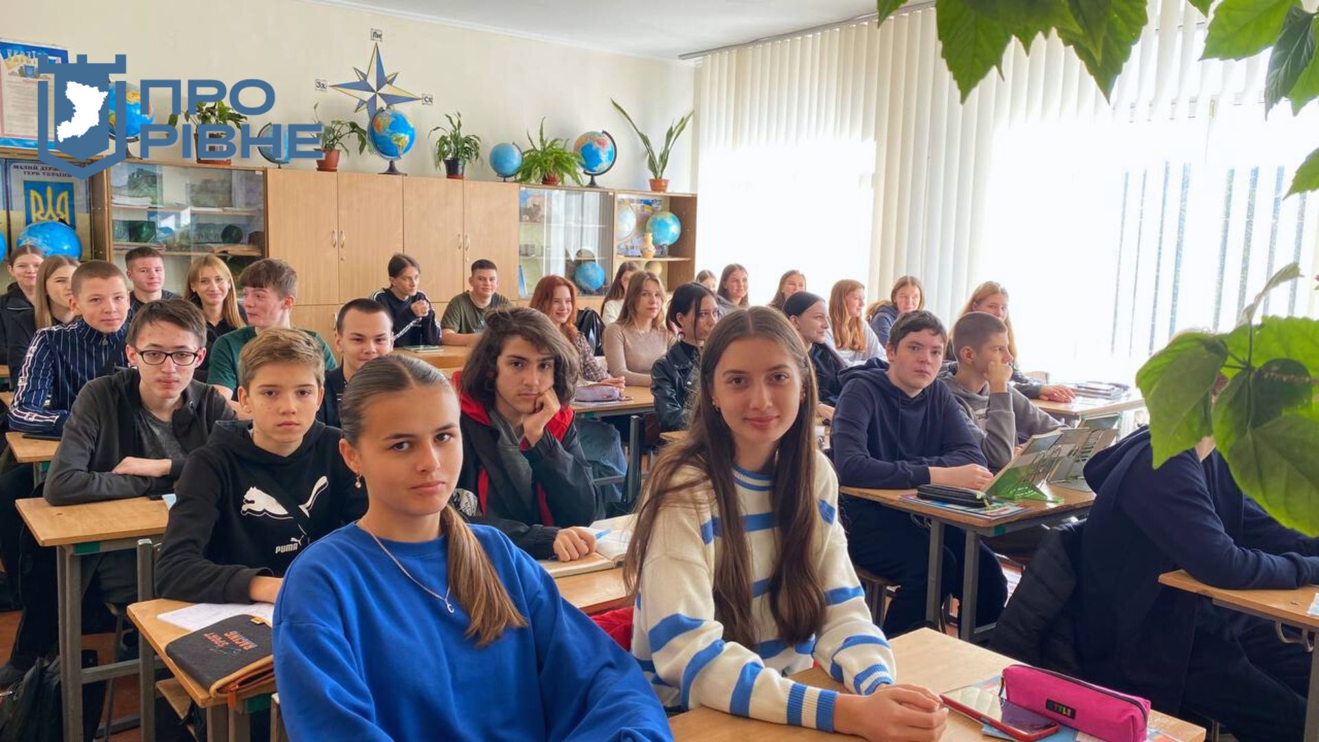 1 Робота вчителя, як сходження на вершину гори: рівненські педагоги розповіли свої історії (ВІДЕО)