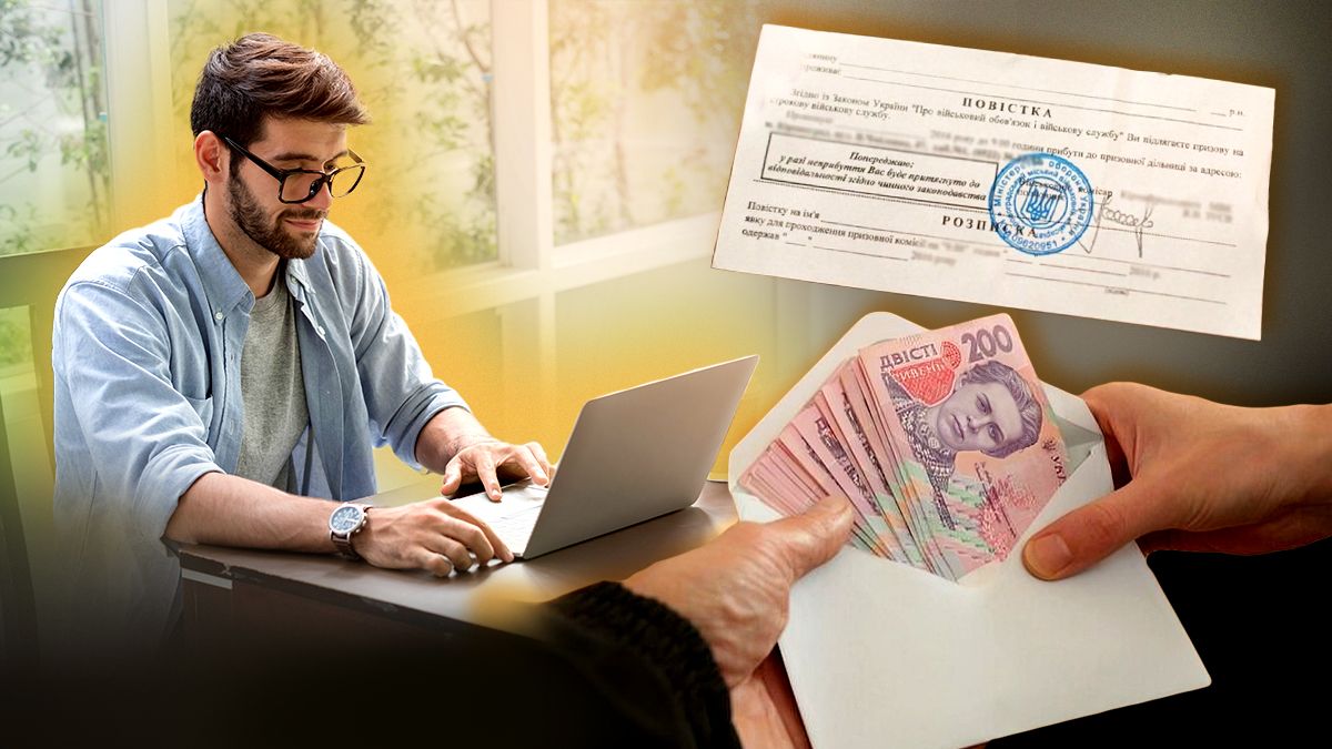 На Рівненщині проведуть аудит підприємств з метою виявлення зловживання економічного бронювання працівників 0000