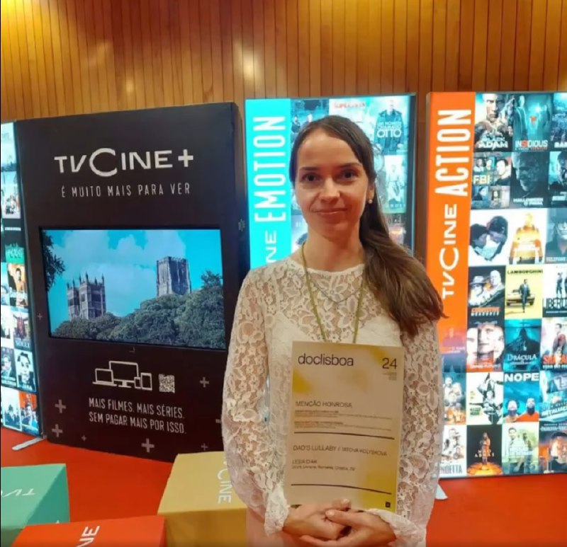 1 Фільм режисерки з Рівненщини отримав нагороду на міжнародному кінофестивалі