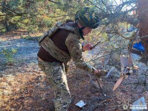 1 Поліцейські показали фото уламків БПЛА на Рівненщині