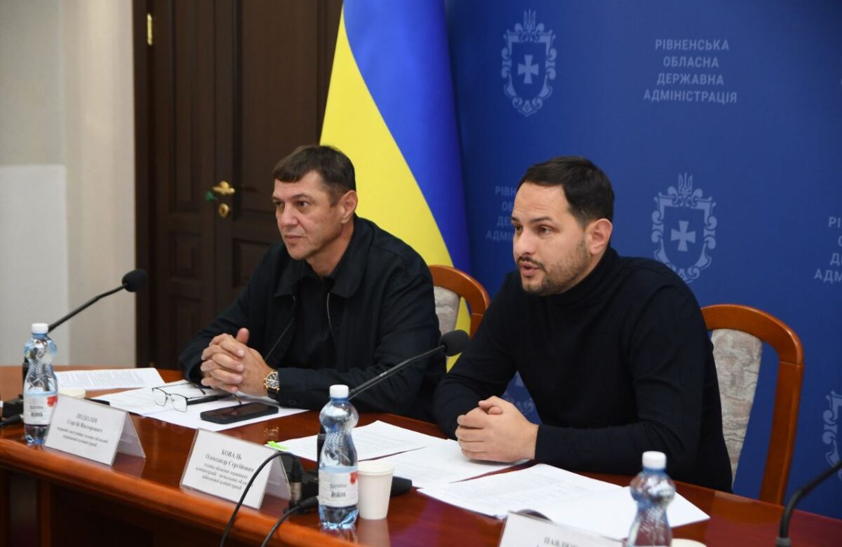 На Рівненщині проаналізують справи МСЕК через викриття масштабної схеми ухилення від мобілізації