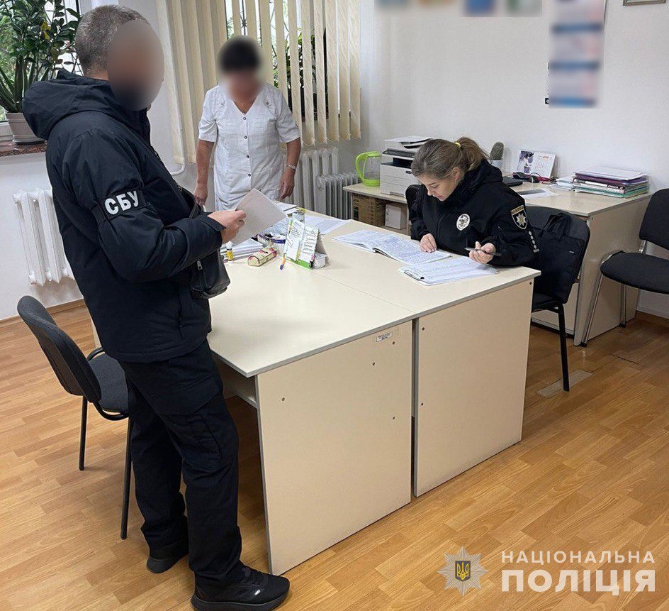 1 На Рівненщині викрили жінок, які допомагали ухилянтам уникнути мобілізації
