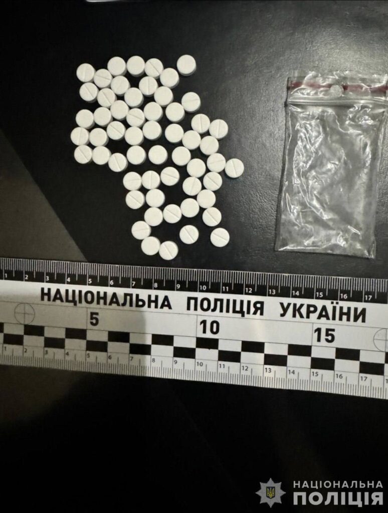 1 Поліцейські Рівненщини викрили мережу нарколабораторій