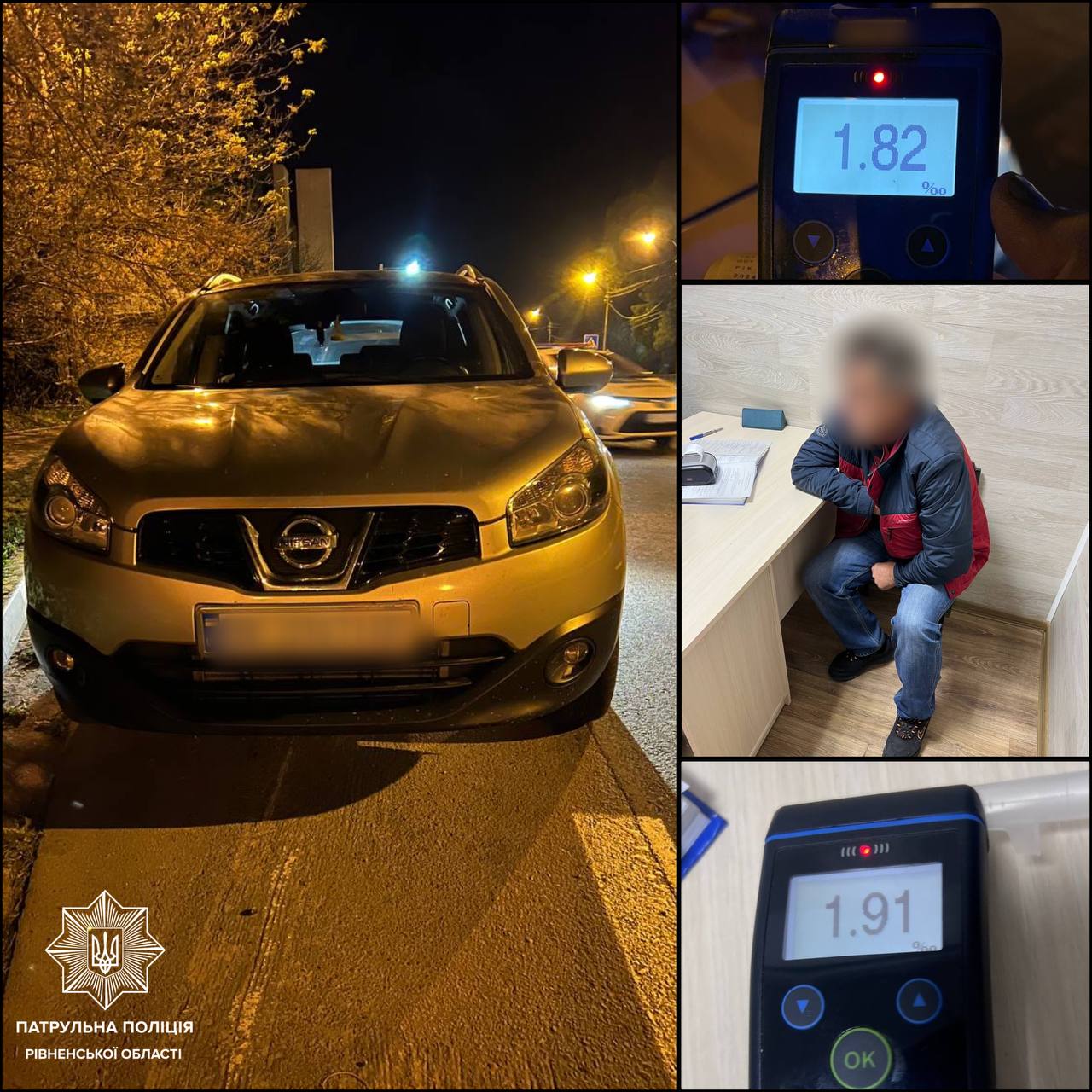 Порушував ПДР та “підрізав” інші авто: у Рівному притягнули до відповідальності керманича 0000