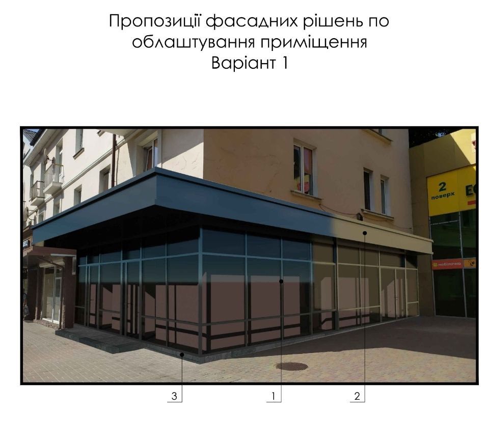 1 Квартиру біля центрального ринку Рівного переобладнають під офіси