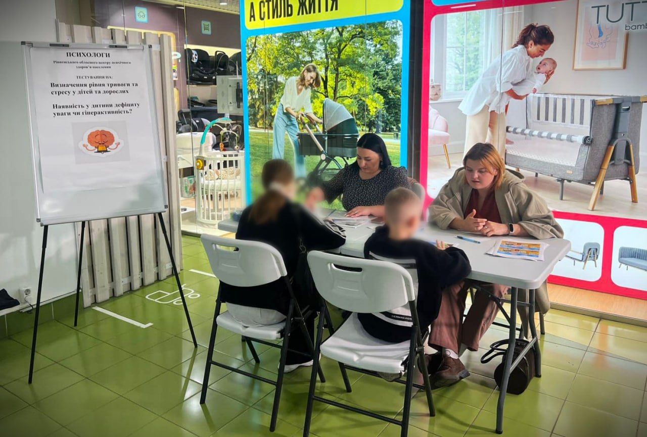 У Рівненській області рівень захворюваності дітей на стресові розлади та тривогу зріс на 45% 0000