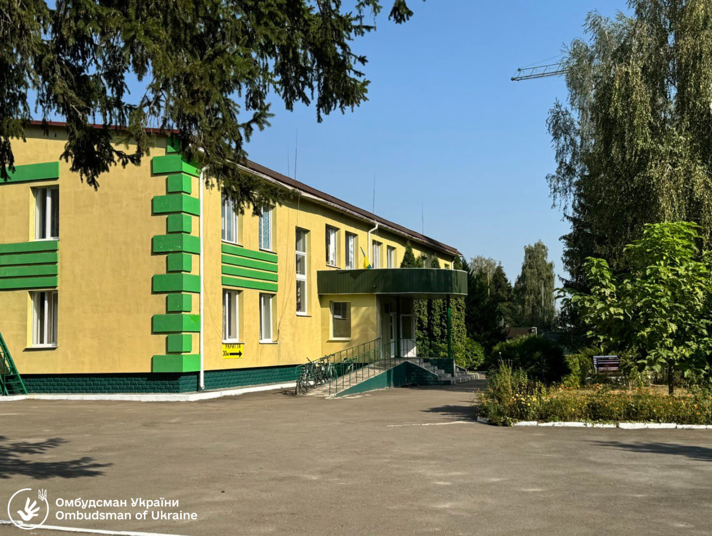 В одному із навчальних закладів Рівненщини порушені умови перебування вихованців 0000