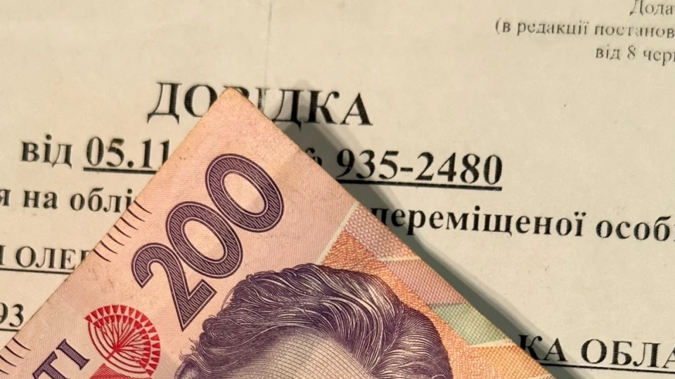 Понад 2500 сімей переселенців перебувають на обліку в рівненській громаді 0000