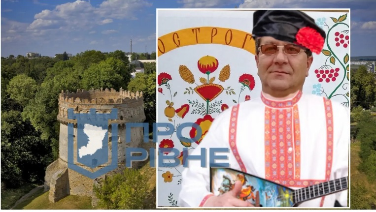 Острозьких депутатів не задовільнило пояснення мера, щодо російських пісень