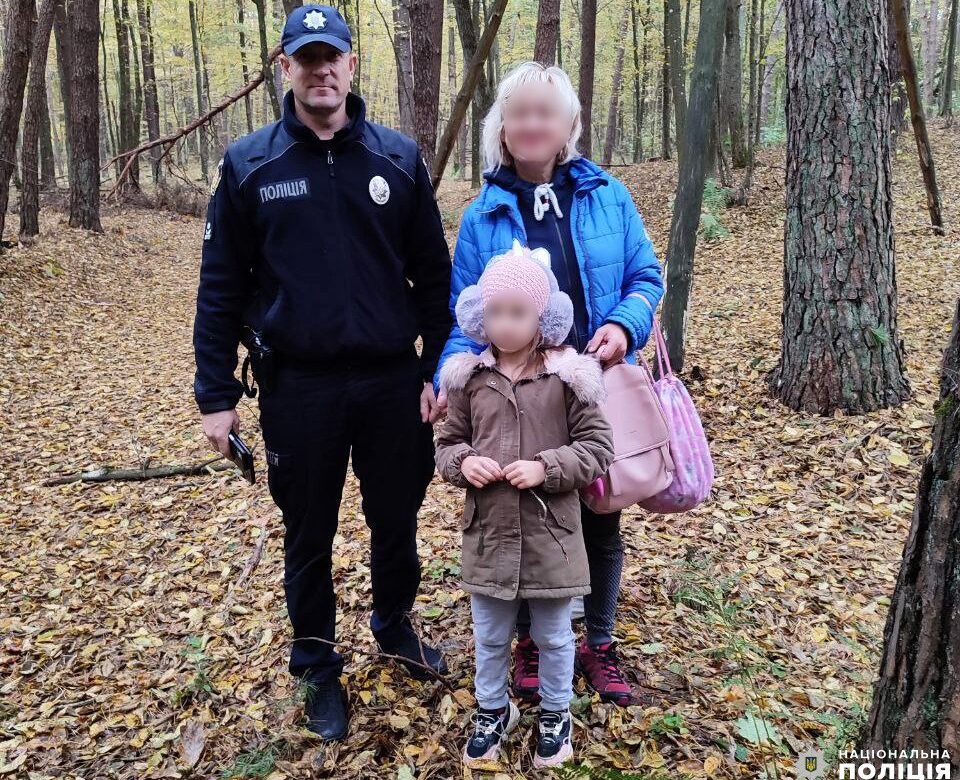 На Рівненщині розшукали маму з дитиною, які півтори години блукали у лісі